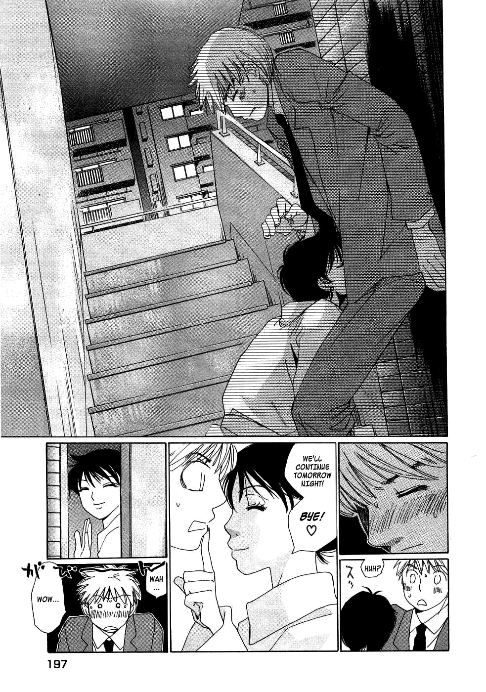 Haru yo, Koi Chapter 87 page 17 - Chapter 87: Adult Relationships