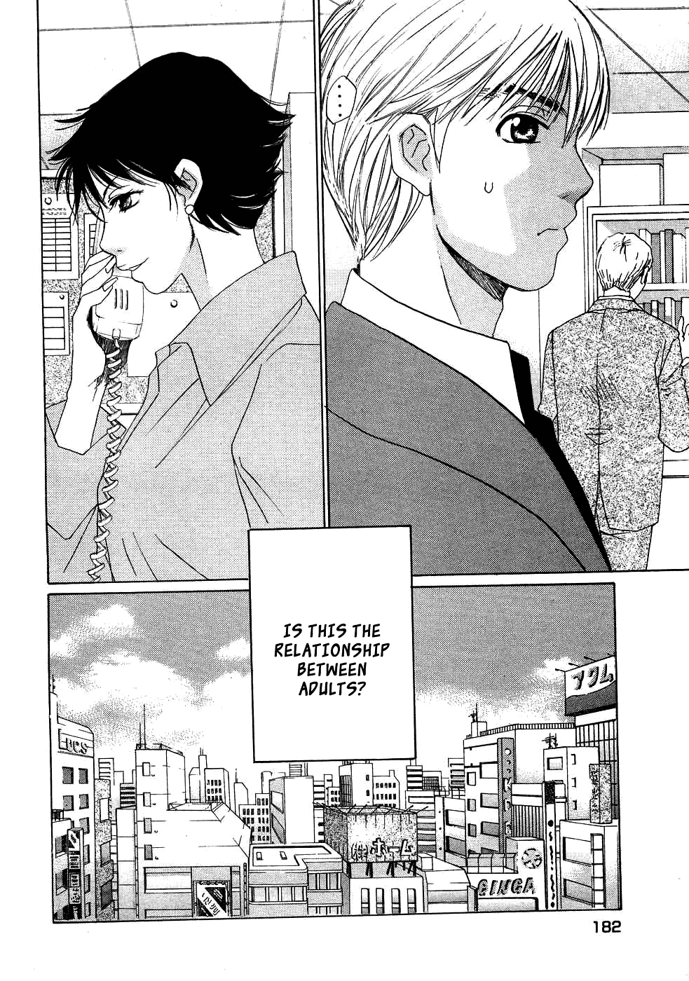 Haru yo, Koi Chapter 87 page 2 - Chapter 87: Adult Relationships