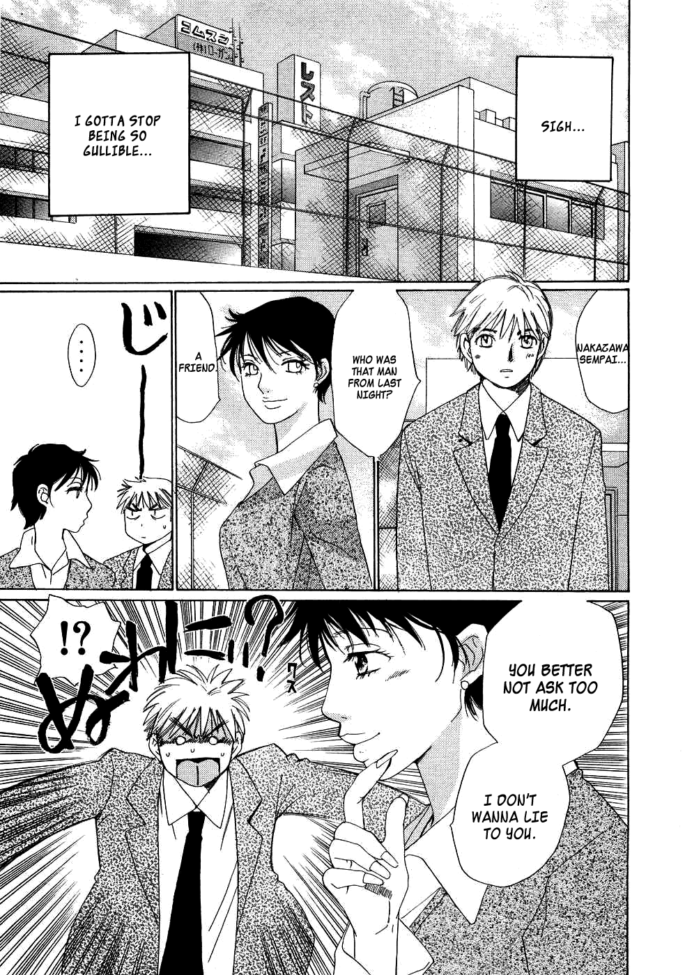 Haru yo, Koi Chapter 87 page 21 - Chapter 87: Adult Relationships