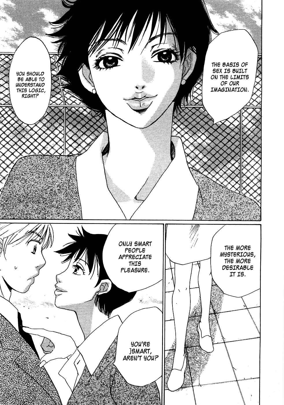 Haru yo, Koi Chapter 87 page 23 - Chapter 87: Adult Relationships