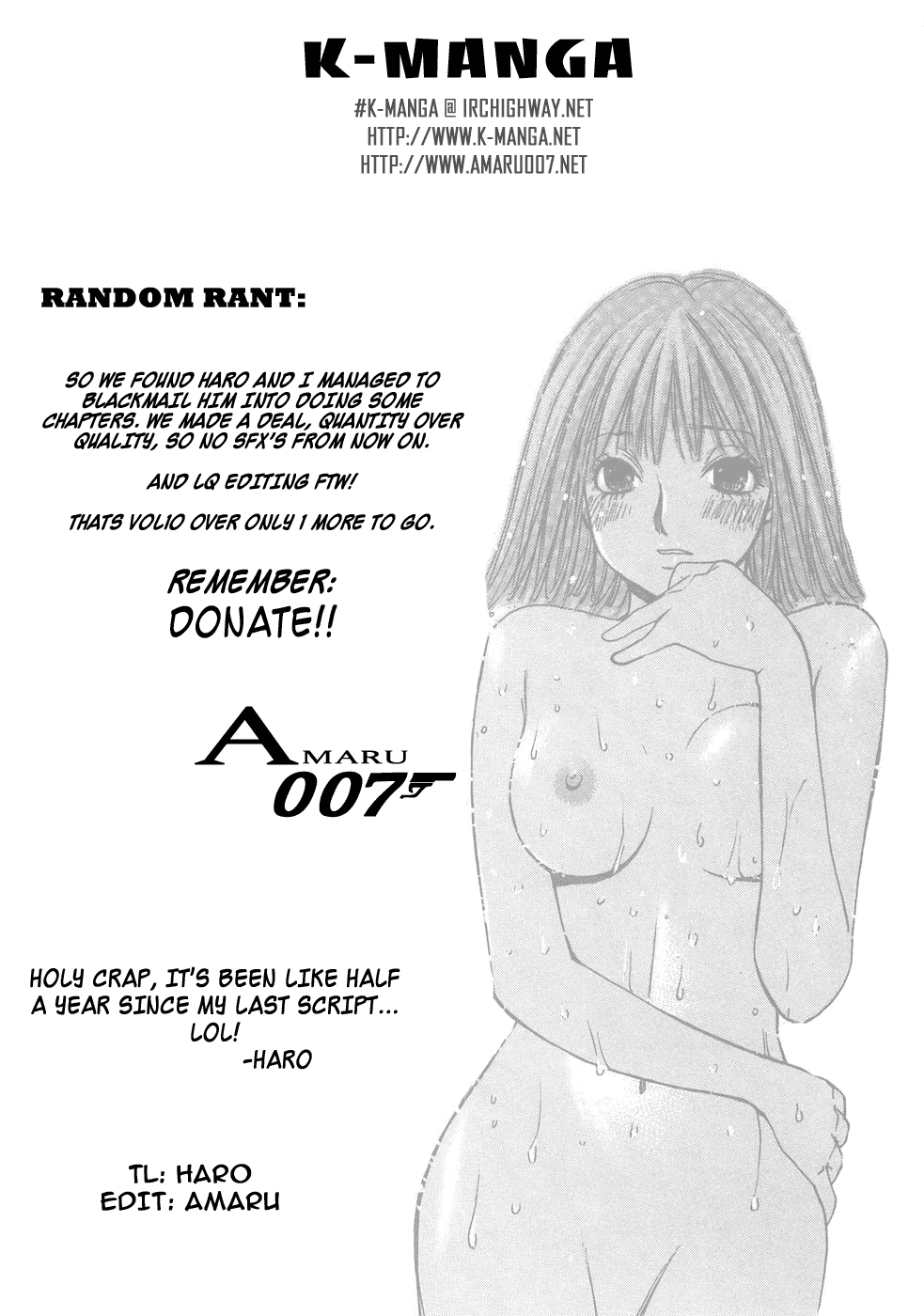 Haru yo, Koi Chapter 87 page 32 - Chapter 87: Adult Relationships