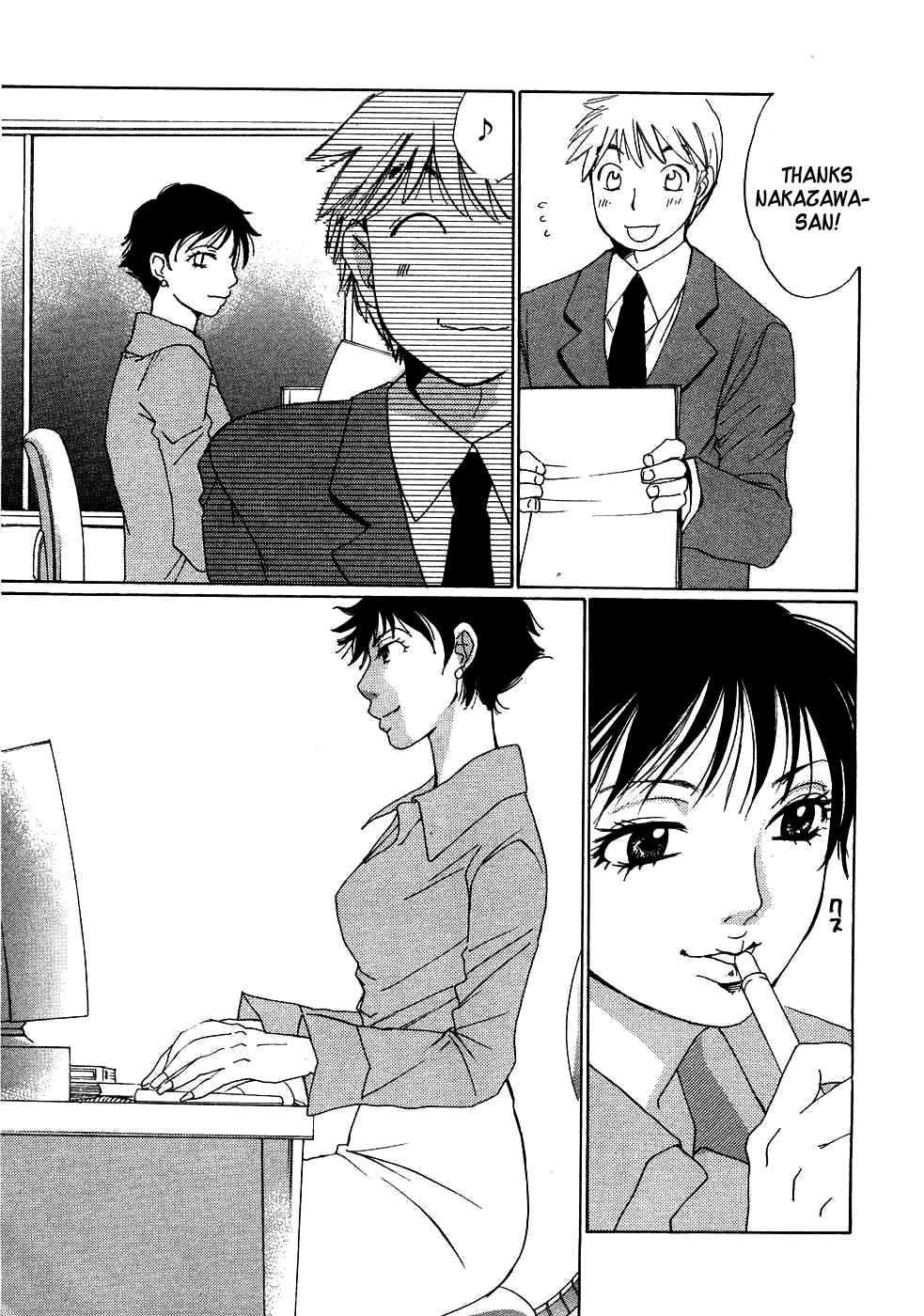 Haru yo, Koi Chapter 87 page 5 - Chapter 87: Adult Relationships