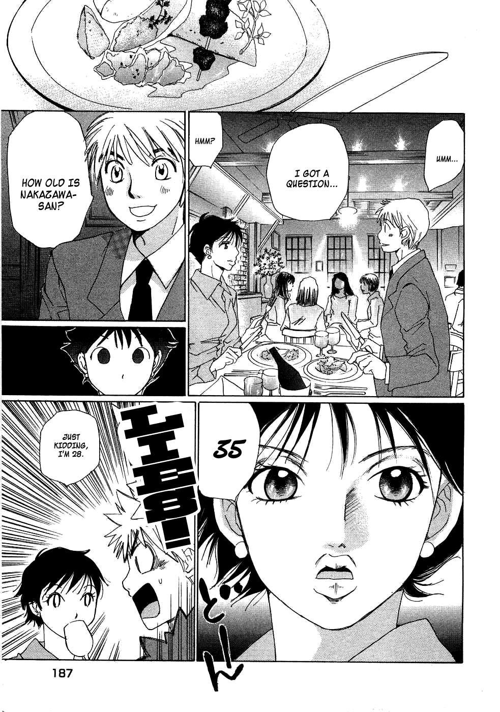 Haru yo, Koi Chapter 87 page 7 - Chapter 87: Adult Relationships
