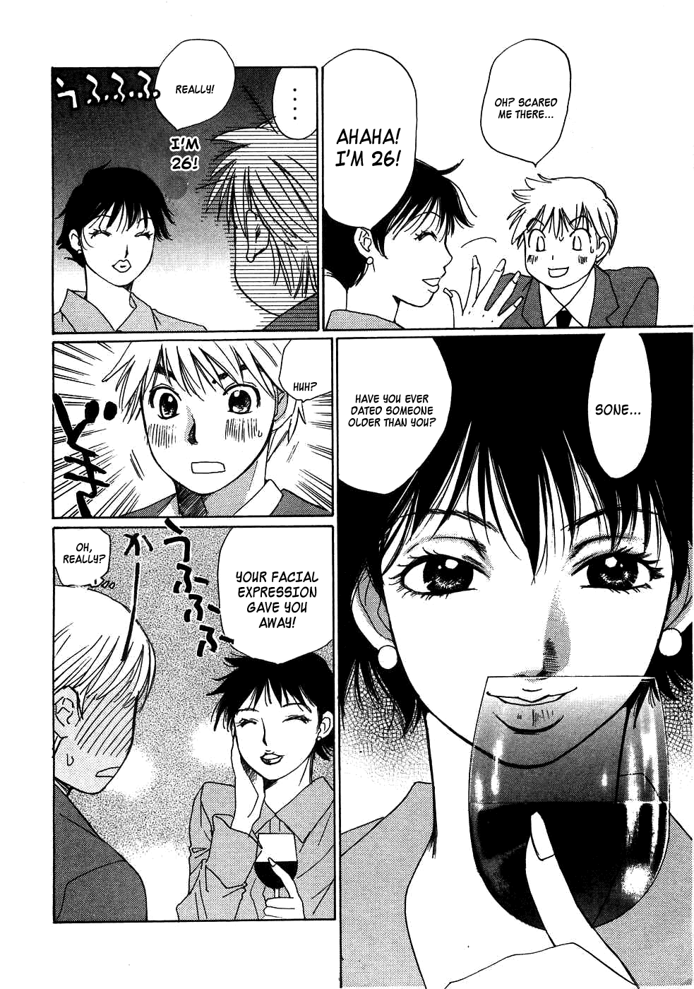 Haru yo, Koi Chapter 87 page 8 - Chapter 87: Adult Relationships