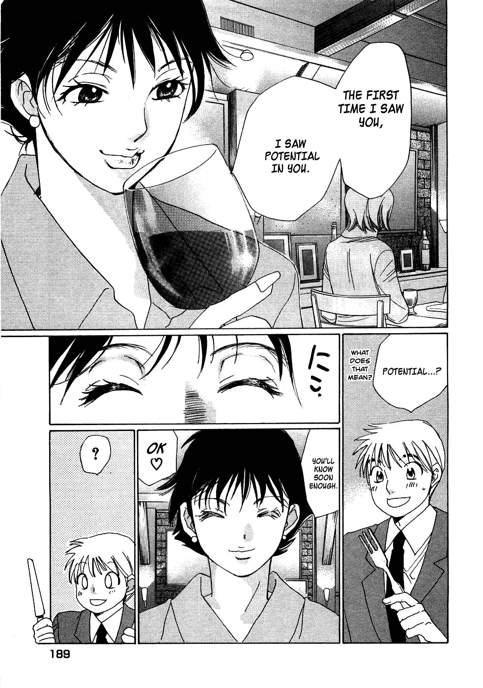 Haru yo, Koi Chapter 87 page 9 - Chapter 87: Adult Relationships