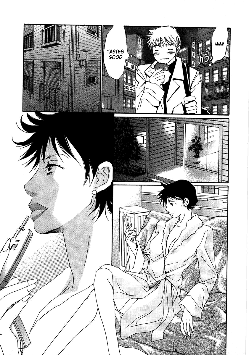 Haru yo, Koi Chapter 88 page 12 - Chapter 88: Candy and Whip!?