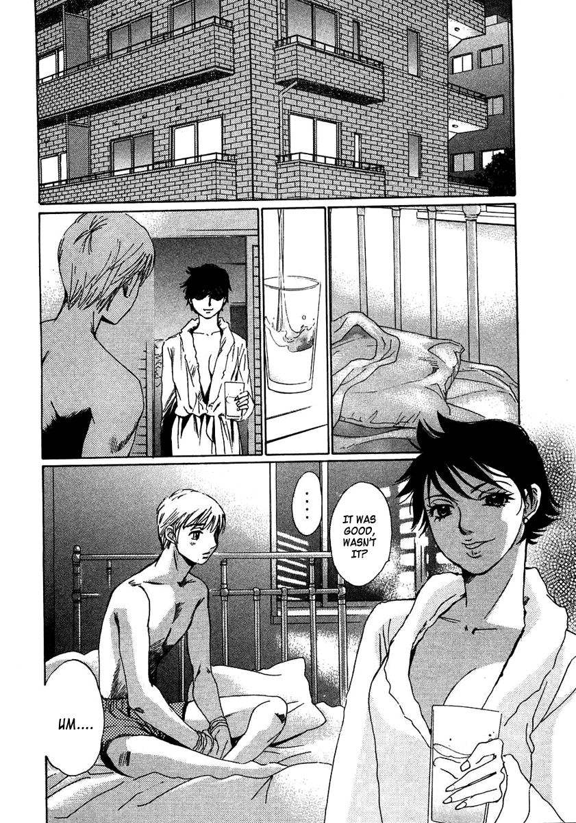 Haru yo, Koi Chapter 88 page 19 - Chapter 88: Candy and Whip!?