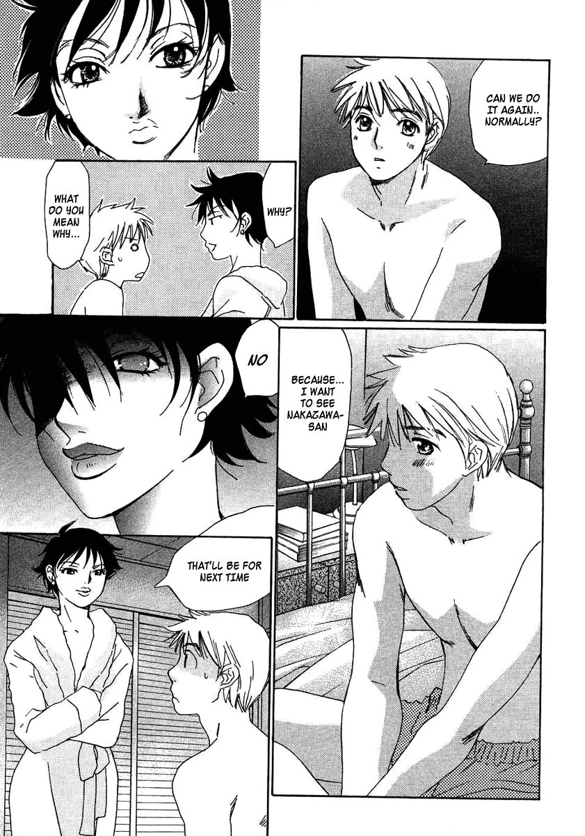 Haru yo, Koi Chapter 88 page 20 - Chapter 88: Candy and Whip!?