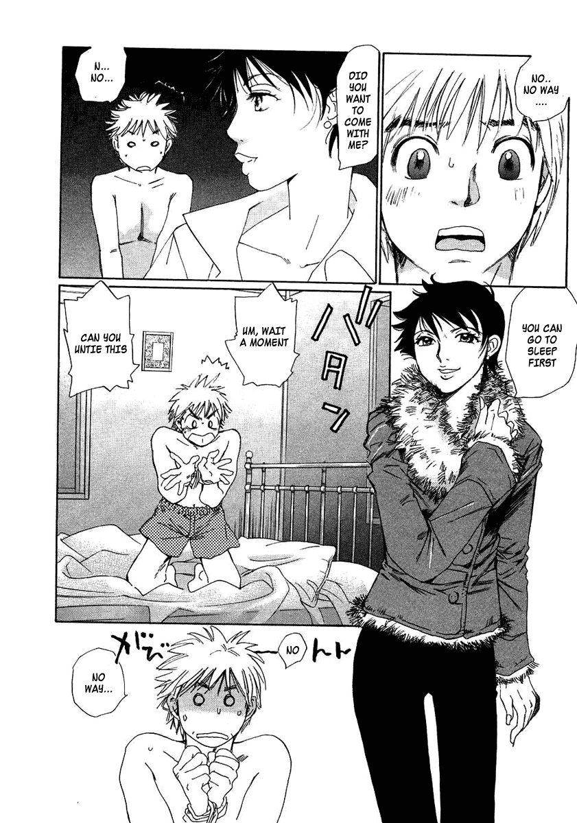 Haru yo, Koi Chapter 88 page 22 - Chapter 88: Candy and Whip!?