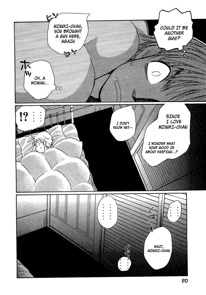 Haru yo, Koi Chapter 88 page 25 - Chapter 88: Candy and Whip!?