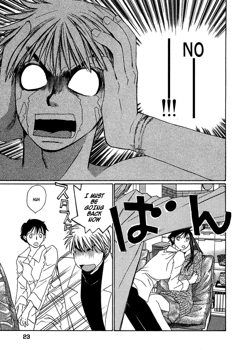 Haru yo, Koi Chapter 88 page 28 - Chapter 88: Candy and Whip!?