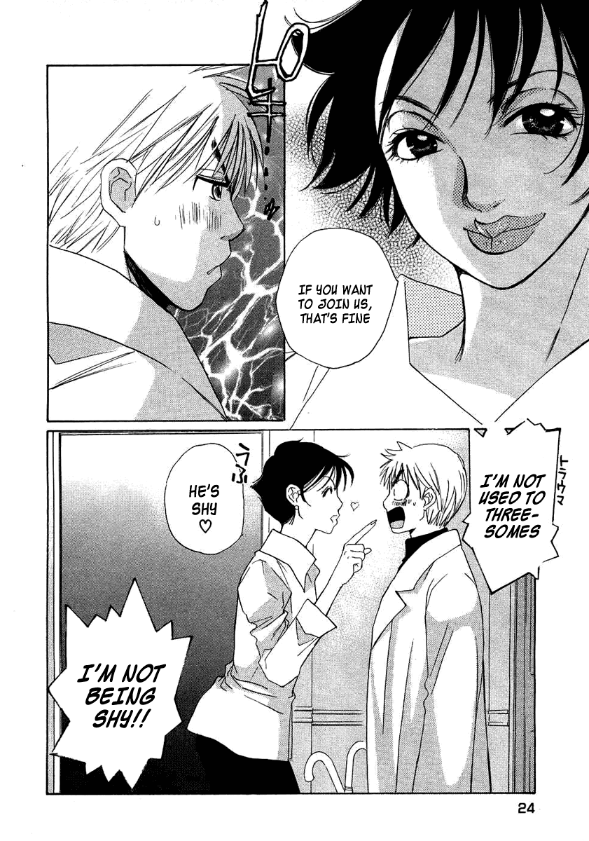 Haru yo, Koi Chapter 88 page 29 - Chapter 88: Candy and Whip!?