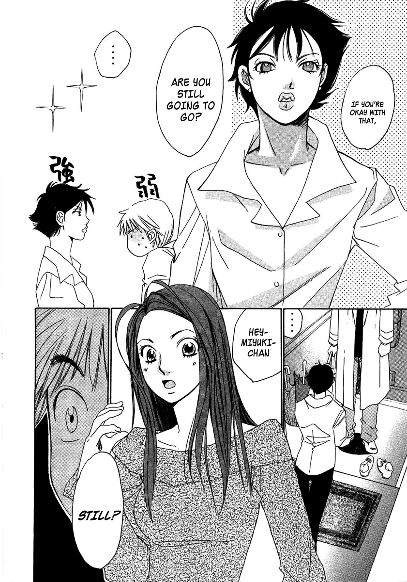 Haru yo, Koi Chapter 88 page 31 - Chapter 88: Candy and Whip!?