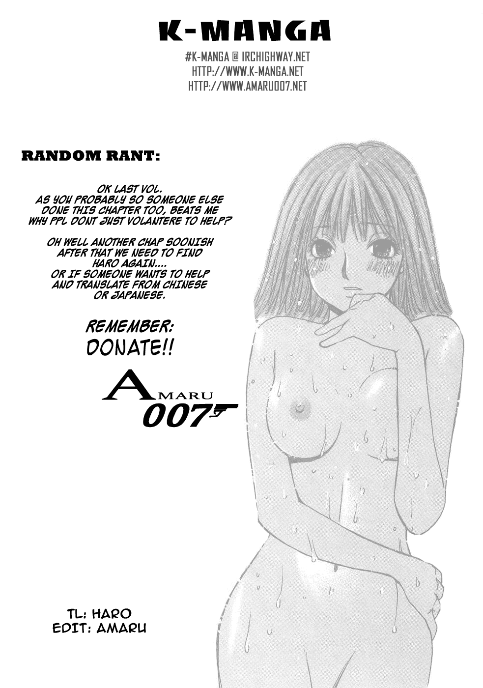Haru yo, Koi Chapter 88 page 34 - Chapter 88: Candy and Whip!?