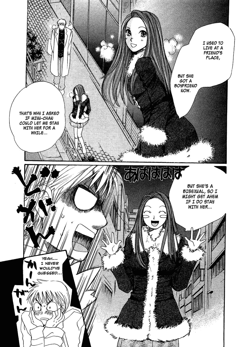Haru yo, Koi Chapter 89 page 11 - Chapter 89: Reunion