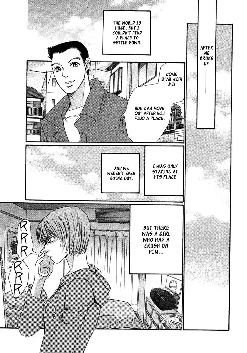 Haru yo, Koi Chapter 89 page 13 - Chapter 89: Reunion
