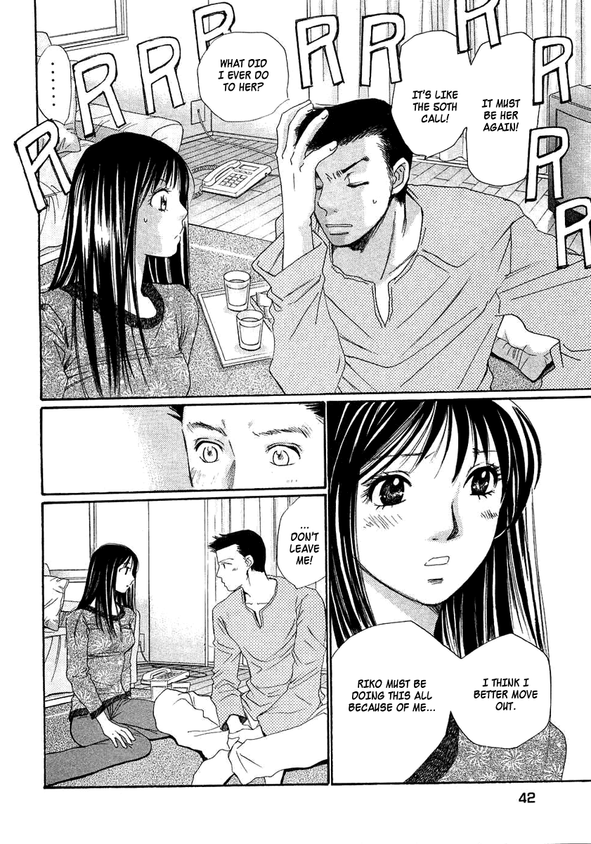 Haru yo, Koi Chapter 89 page 14 - Chapter 89: Reunion