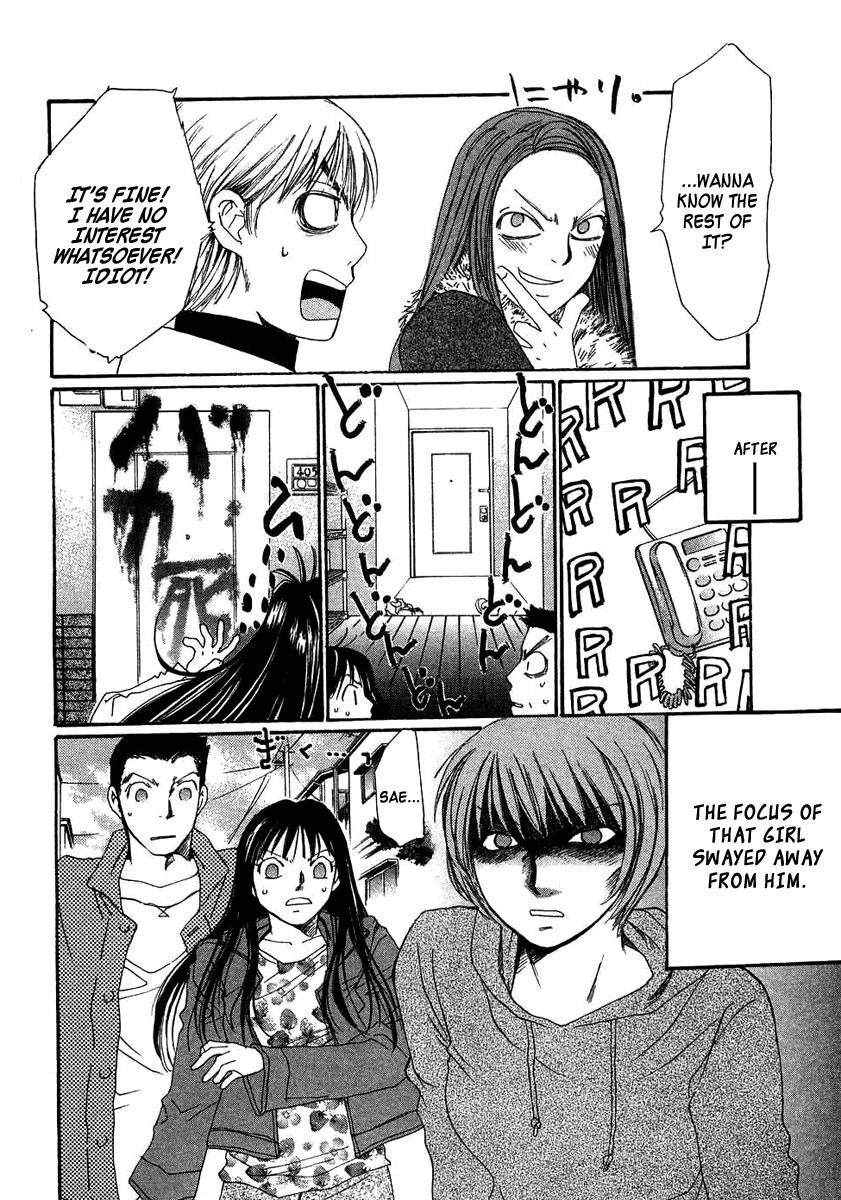 Haru yo, Koi Chapter 89 page 16 - Chapter 89: Reunion