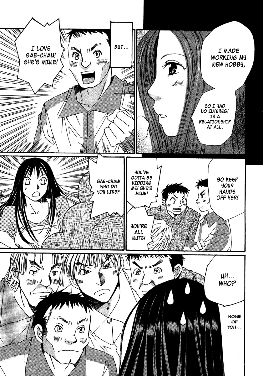 Haru yo, Koi Chapter 89 page 19 - Chapter 89: Reunion