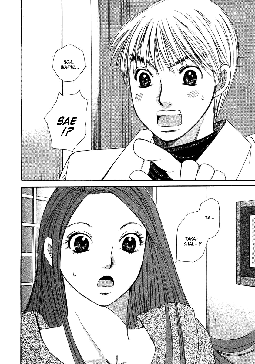 Haru yo, Koi Chapter 89 page 2 - Chapter 89: Reunion