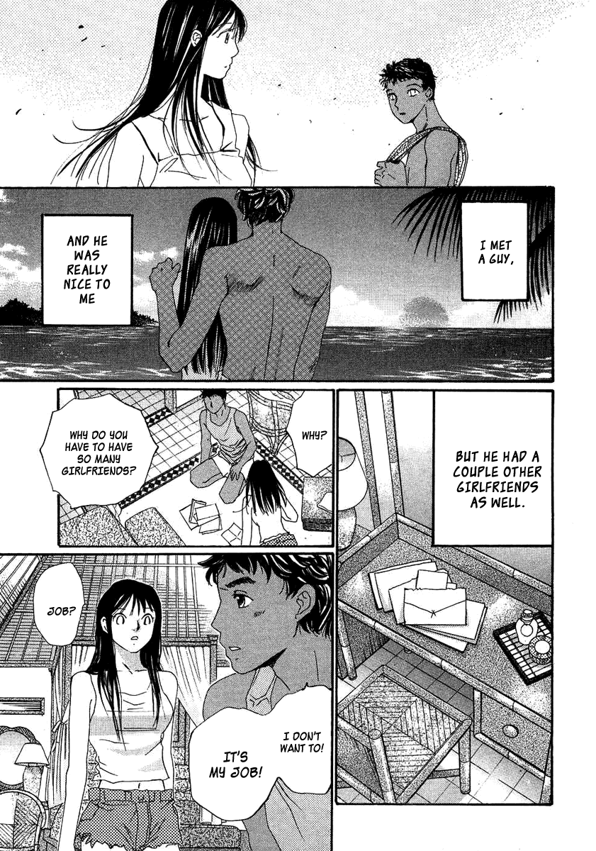Haru yo, Koi Chapter 89 page 21 - Chapter 89: Reunion