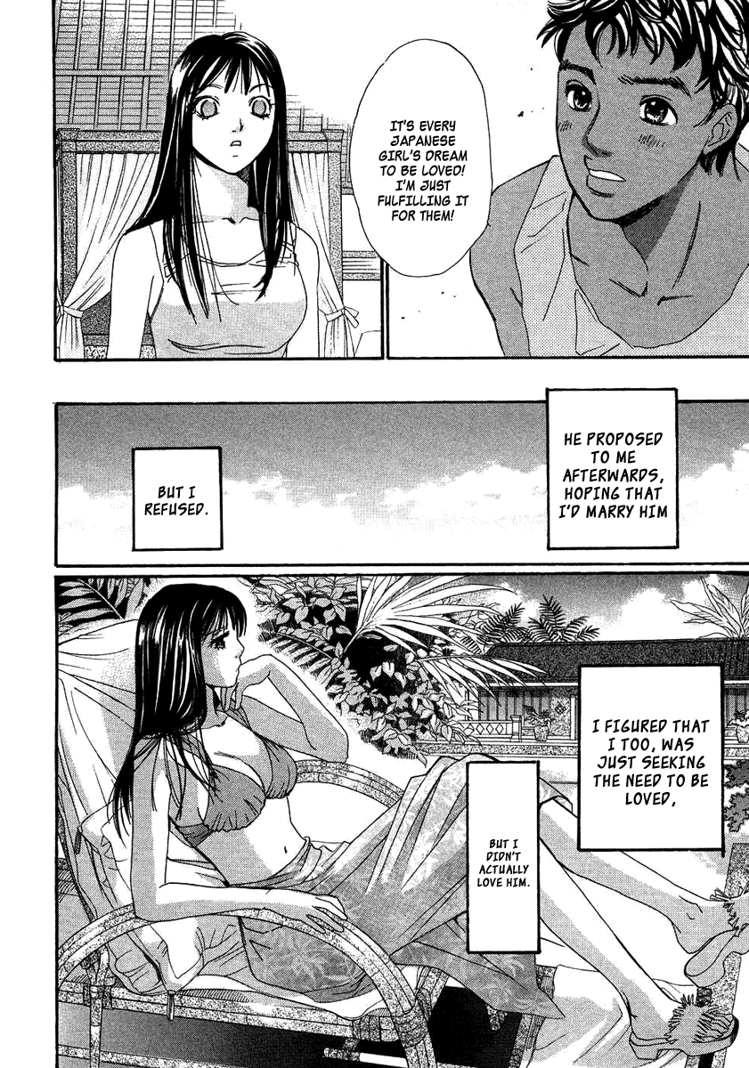 Haru yo, Koi Chapter 89 page 22 - Chapter 89: Reunion