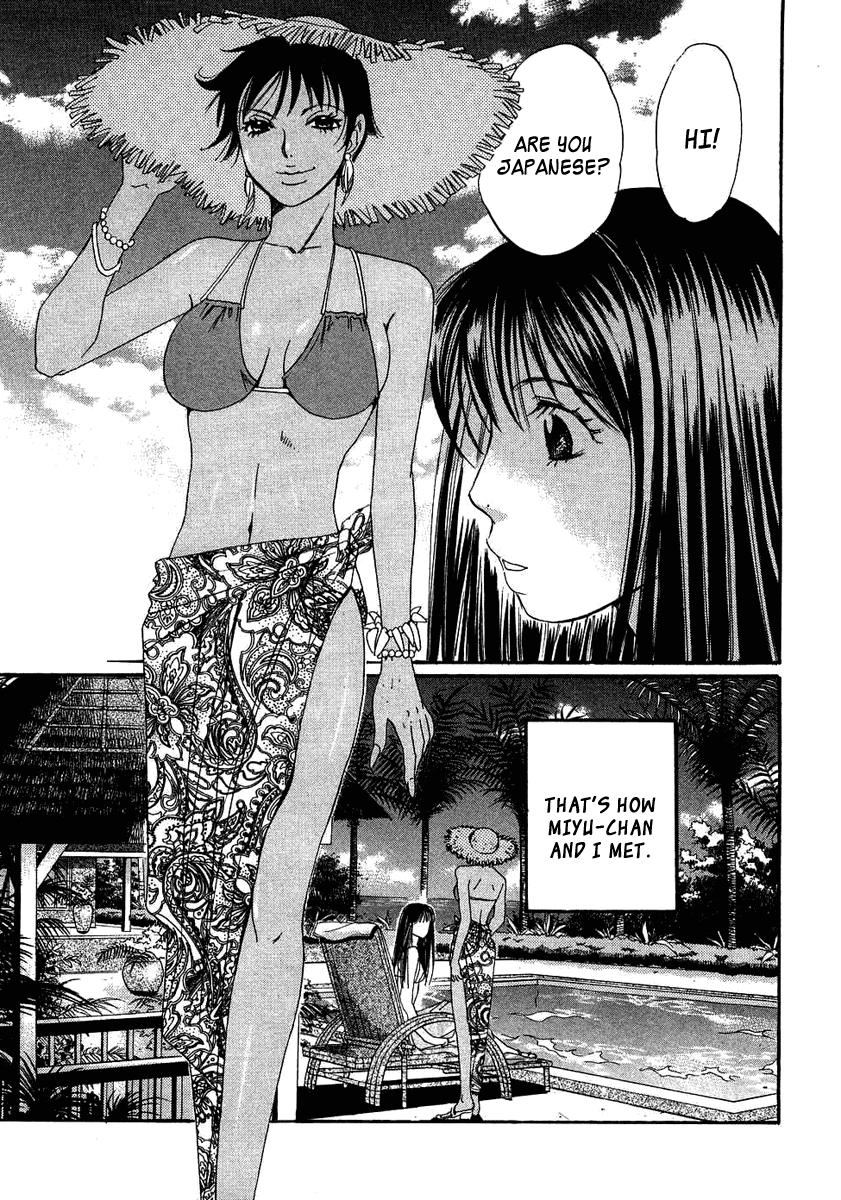 Haru yo, Koi Chapter 89 page 23 - Chapter 89: Reunion