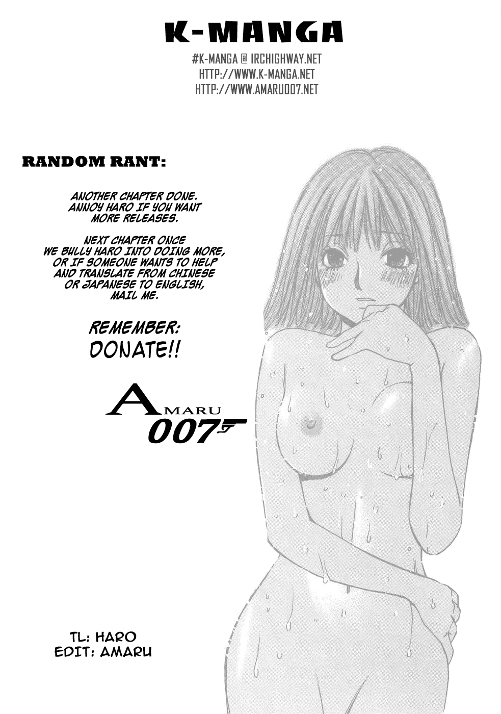 Haru yo, Koi Chapter 89 page 25 - Chapter 89: Reunion