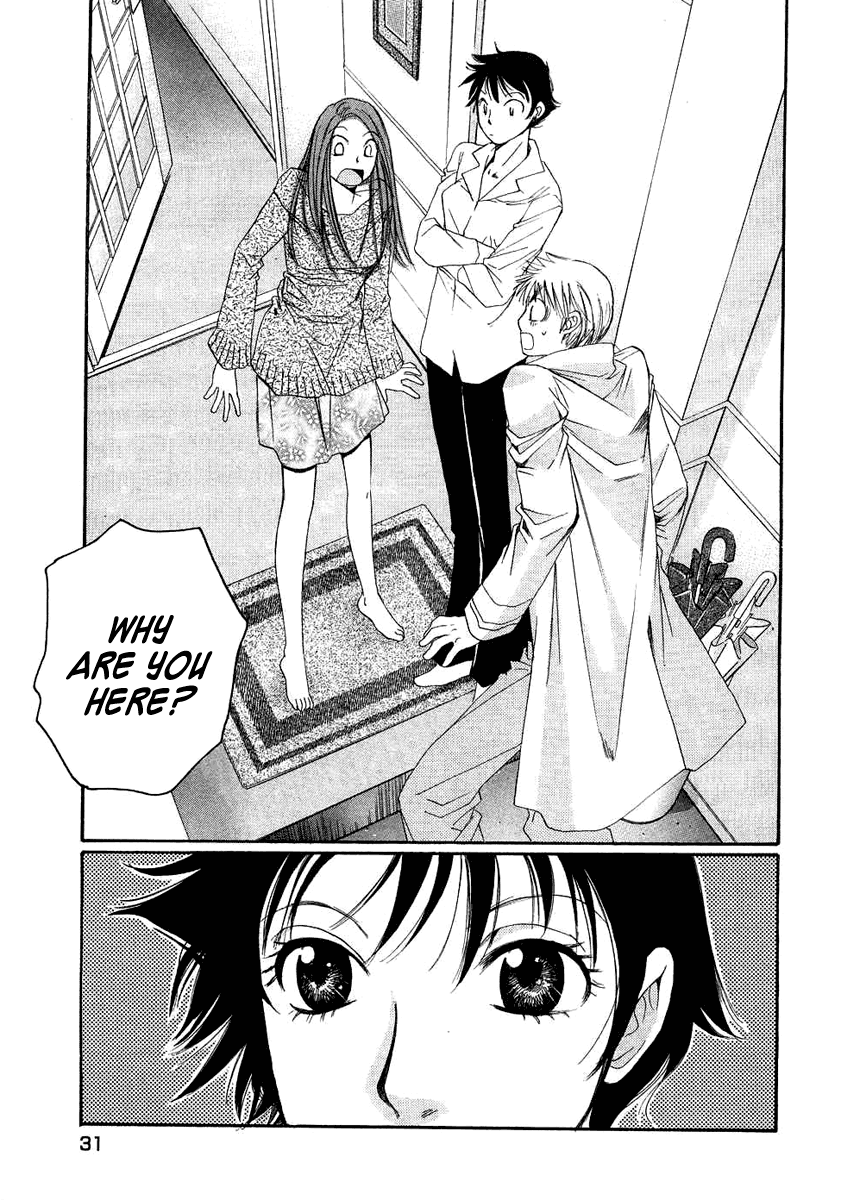 Haru yo, Koi Chapter 89 page 3 - Chapter 89: Reunion
