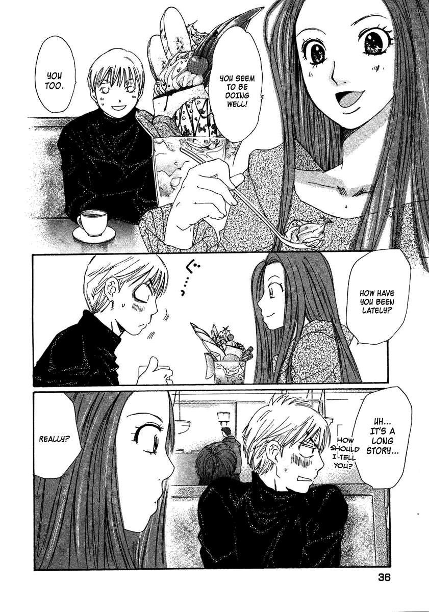 Haru yo, Koi Chapter 89 page 8 - Chapter 89: Reunion
