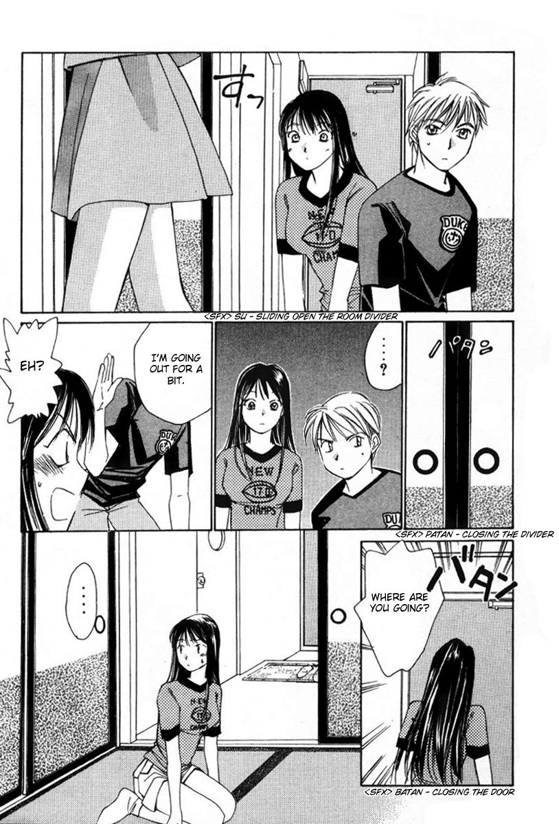 Haru yo, Koi Chapter 9 page 12 - Chapter 9: Satisfaction!