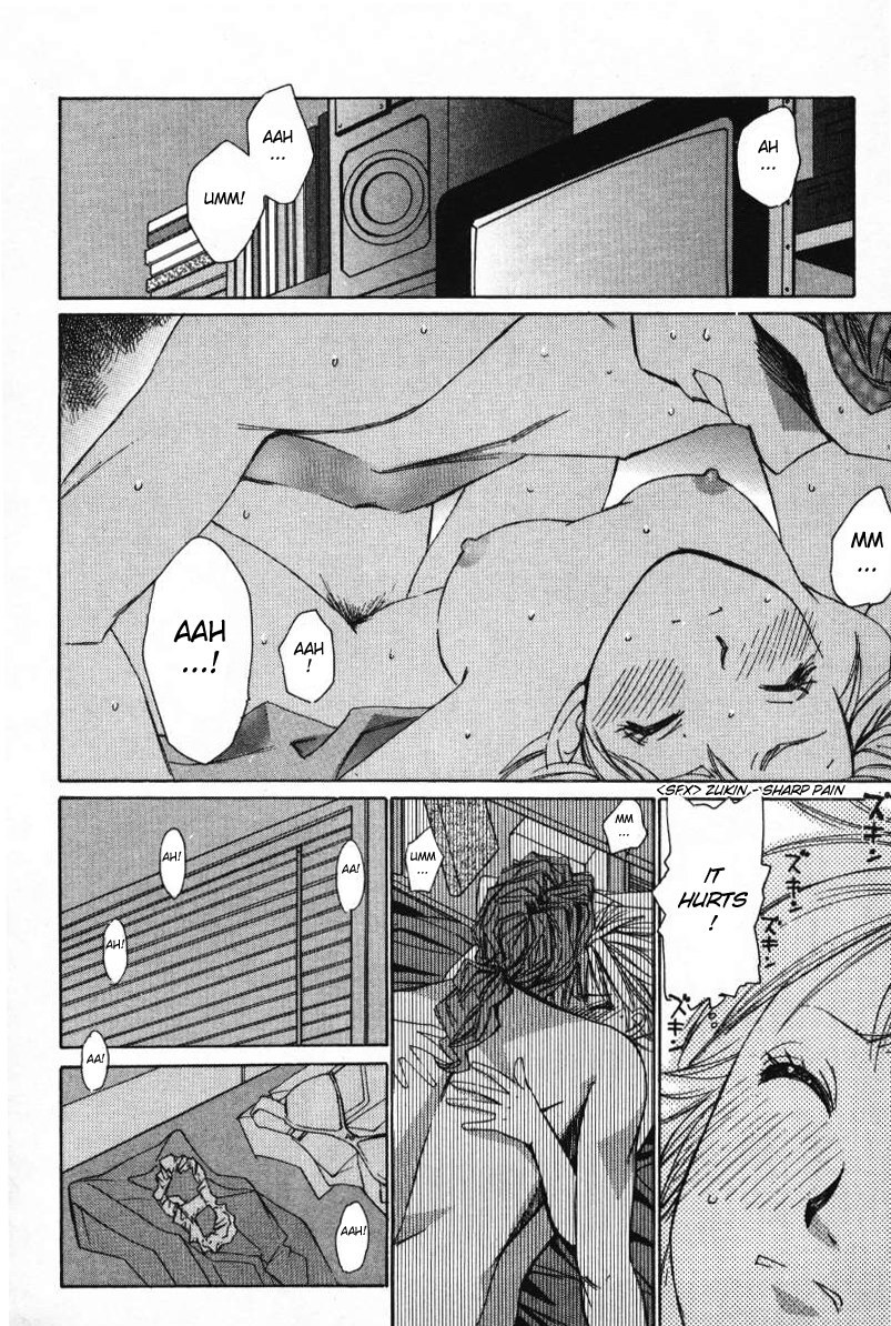 Haru yo, Koi Chapter 9 page 3 - Chapter 9: Satisfaction!