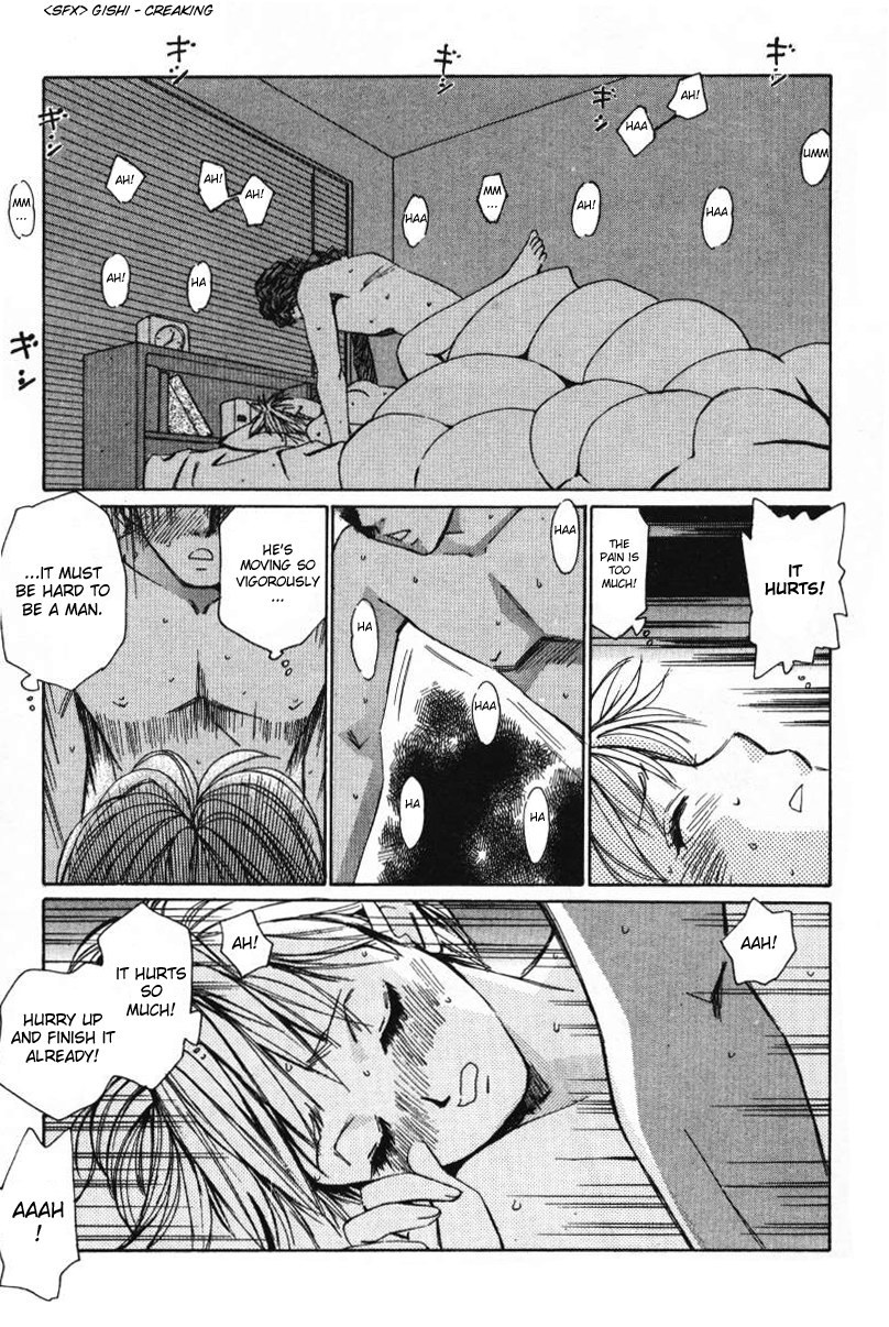 Haru yo, Koi Chapter 9 page 4 - Chapter 9: Satisfaction!