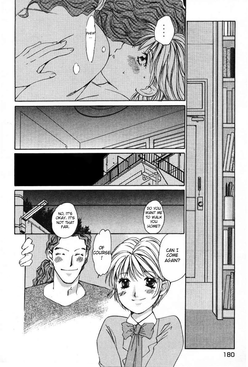 Haru yo, Koi Chapter 9 page 5 - Chapter 9: Satisfaction!