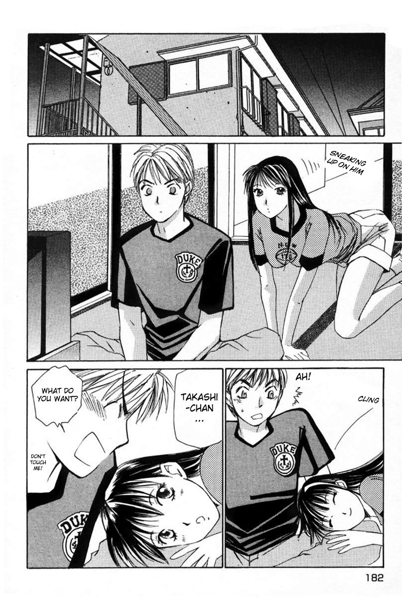 Haru yo, Koi Chapter 9 page 7 - Chapter 9: Satisfaction!