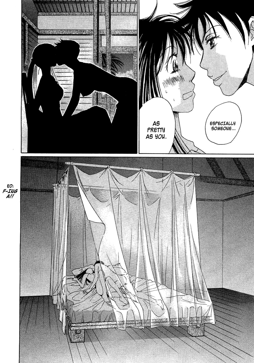 Haru yo, Koi Chapter 90 page 10 - Chapter 90: Shock!!