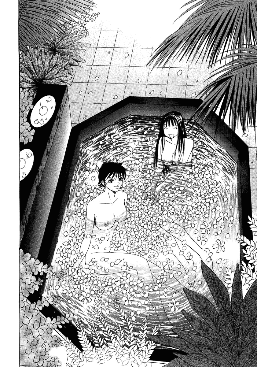 Haru yo, Koi Chapter 90 page 12 - Chapter 90: Shock!!