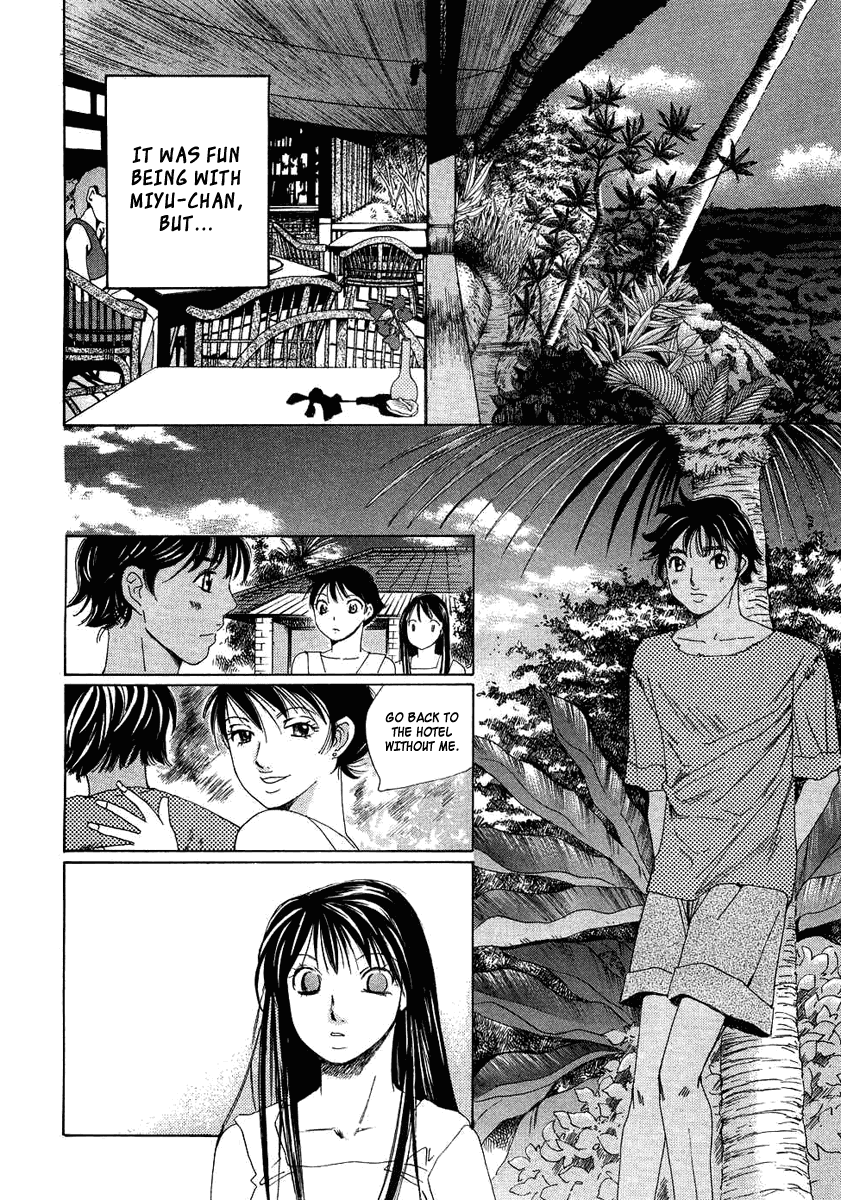 Haru yo, Koi Chapter 90 page 14 - Chapter 90: Shock!!