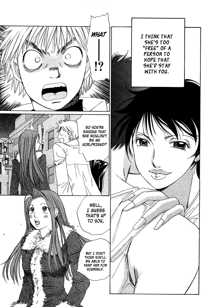 Haru yo, Koi Chapter 90 page 15 - Chapter 90: Shock!!