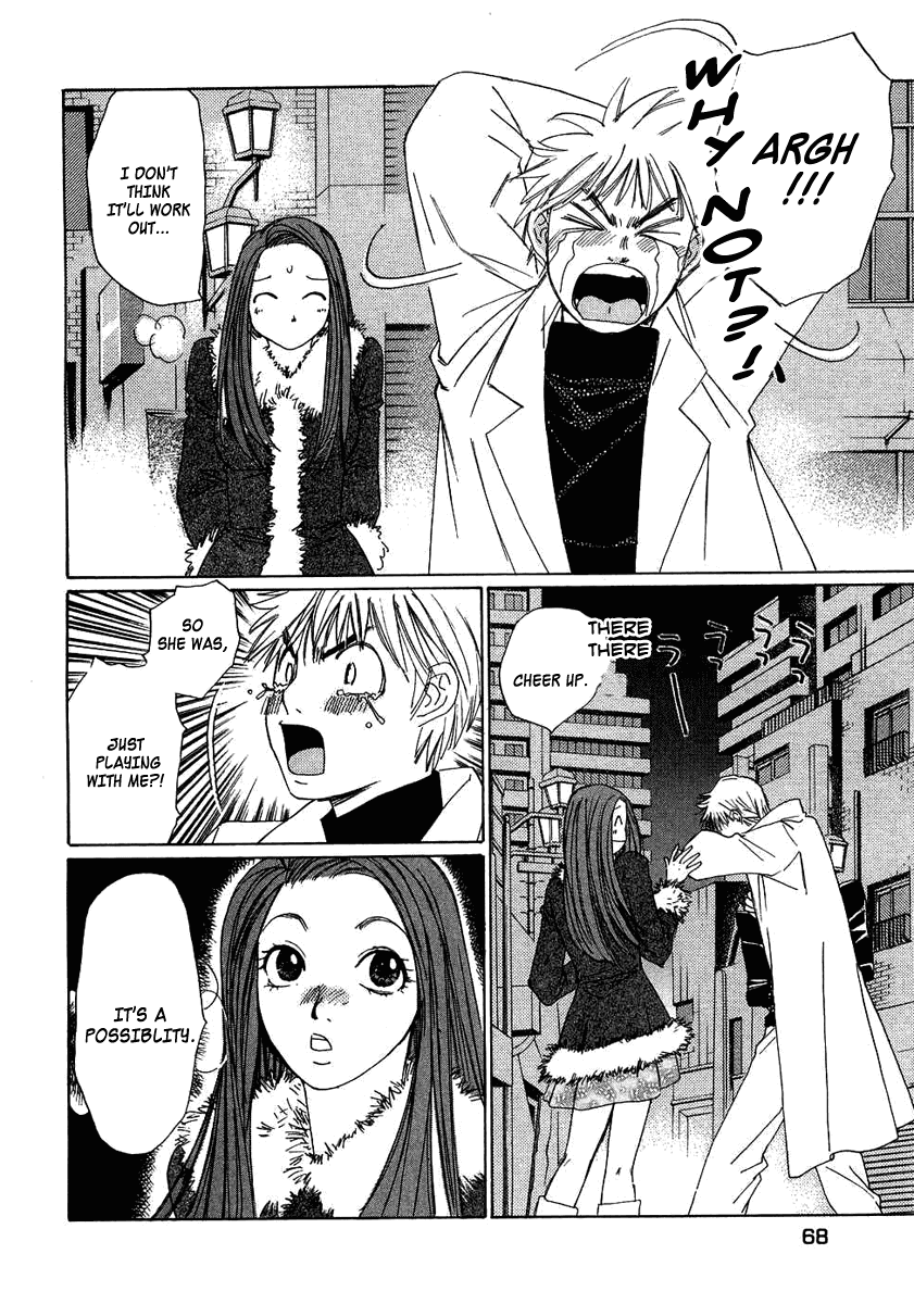 Haru yo, Koi Chapter 90 page 16 - Chapter 90: Shock!!