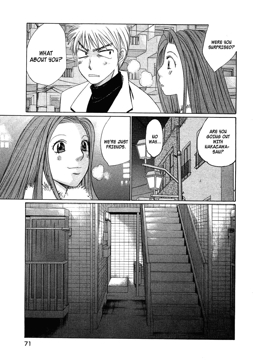 Haru yo, Koi Chapter 90 page 19 - Chapter 90: Shock!!
