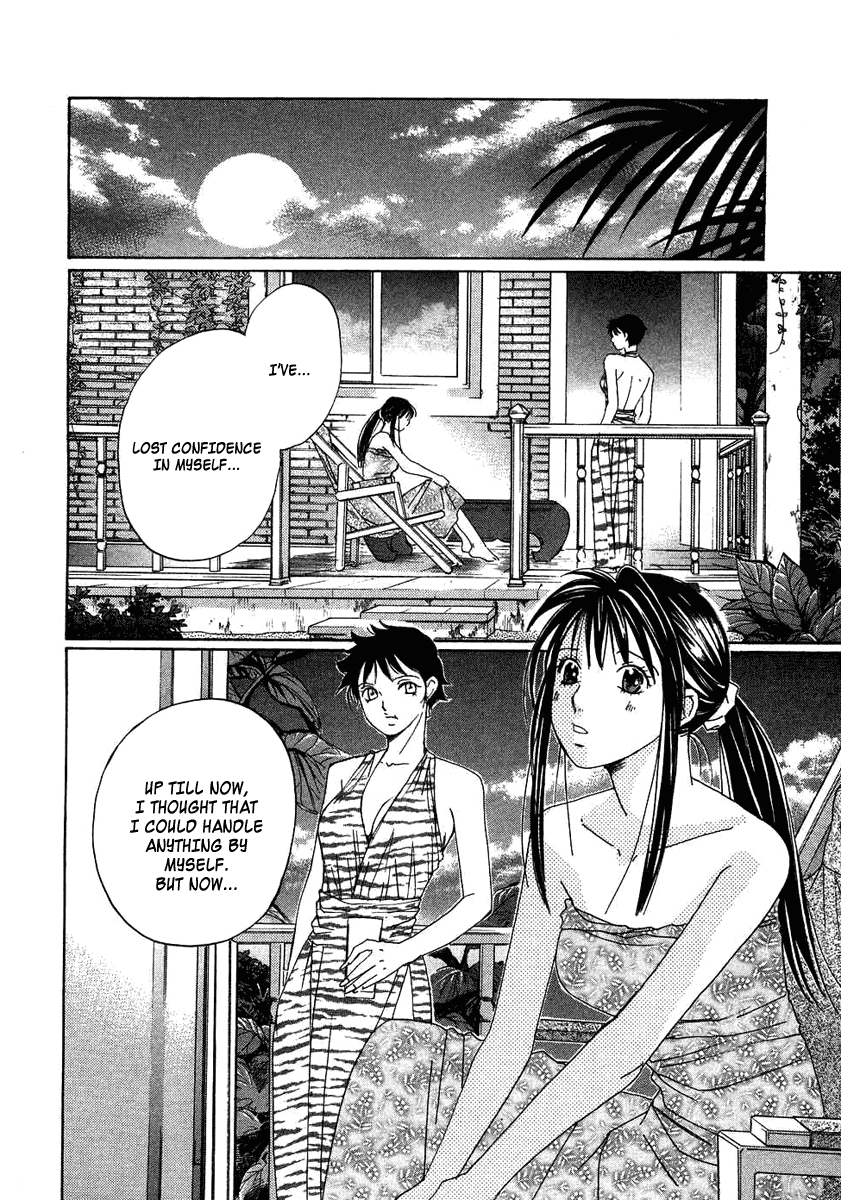 Haru yo, Koi Chapter 90 page 2 - Chapter 90: Shock!!
