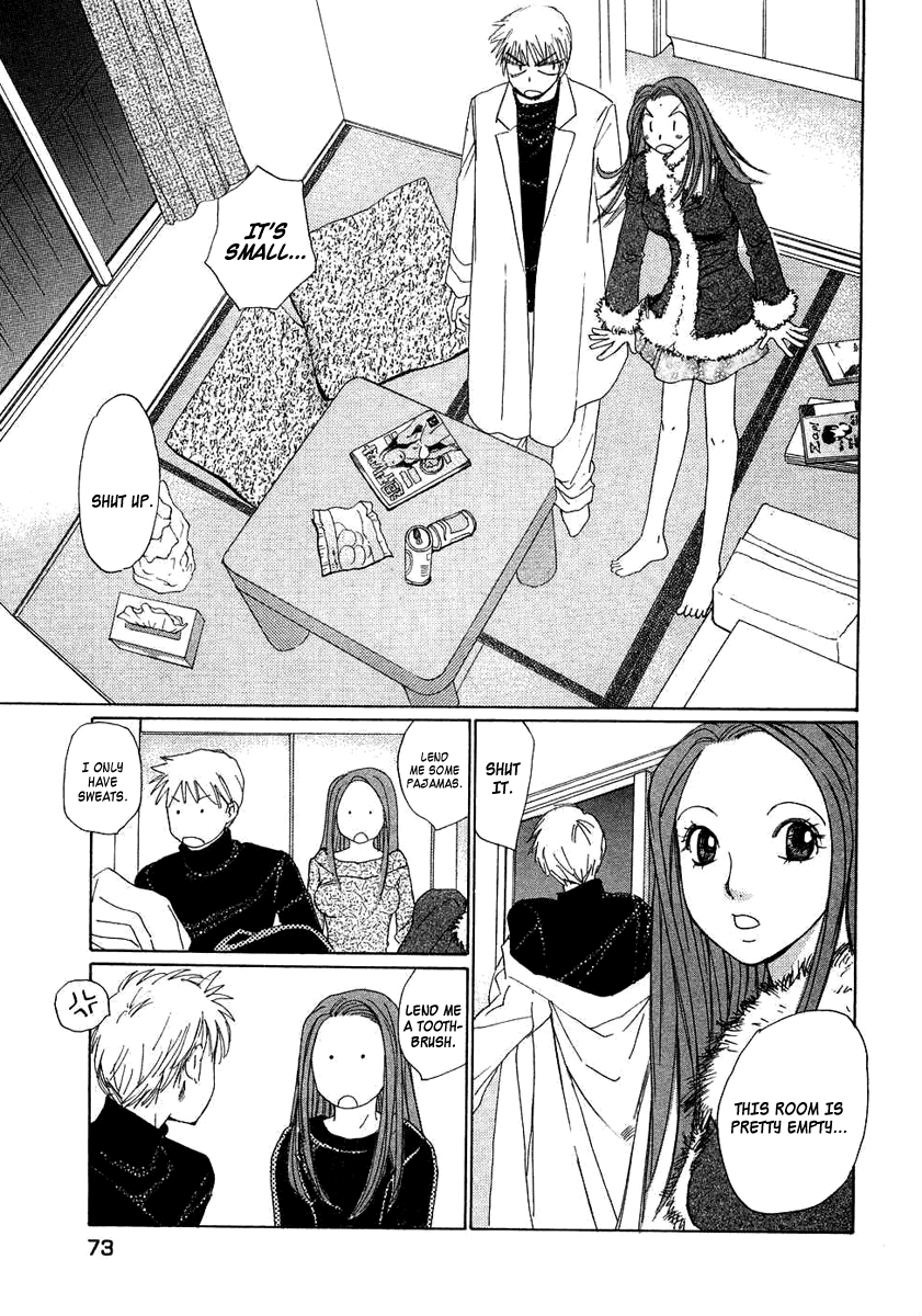 Haru yo, Koi Chapter 90 page 21 - Chapter 90: Shock!!