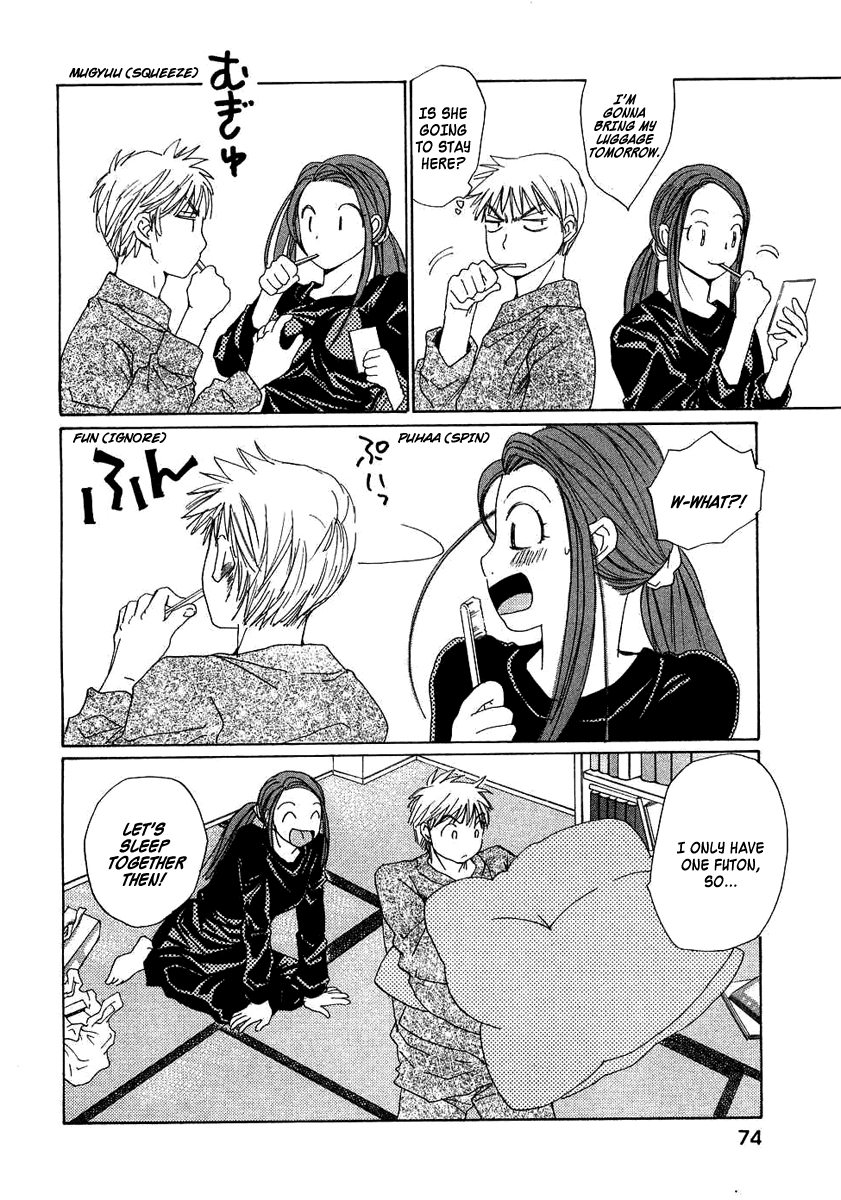 Haru yo, Koi Chapter 90 page 22 - Chapter 90: Shock!!