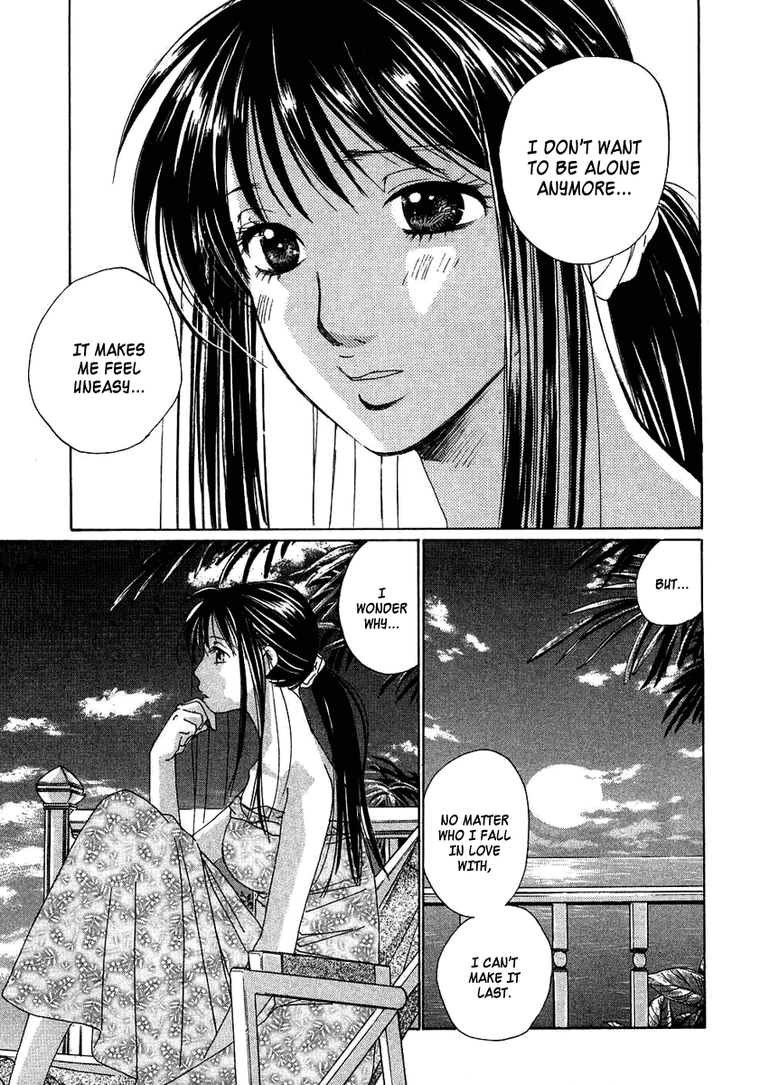 Haru yo, Koi Chapter 90 page 3 - Chapter 90: Shock!!
