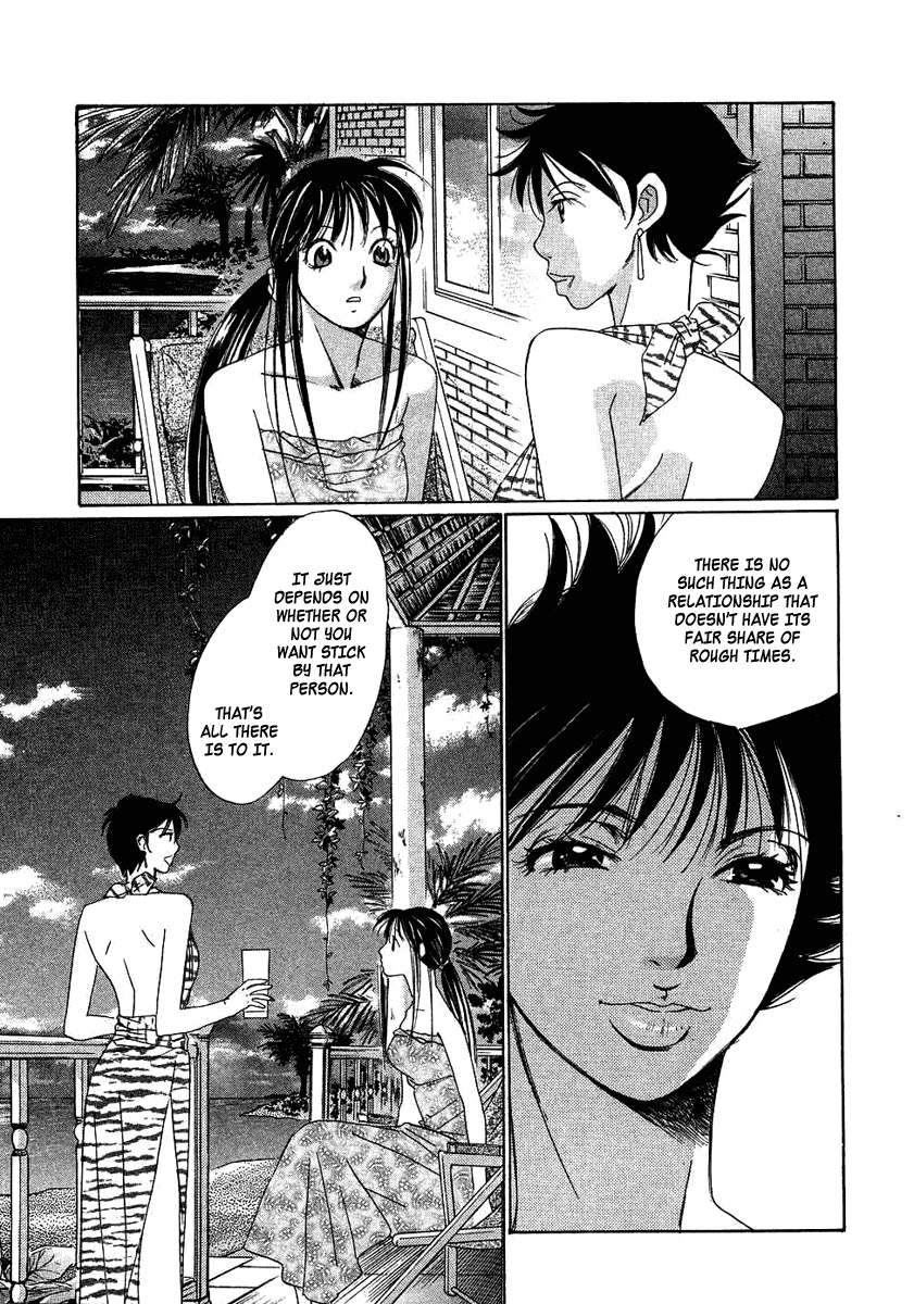 Haru yo, Koi Chapter 90 page 5 - Chapter 90: Shock!!