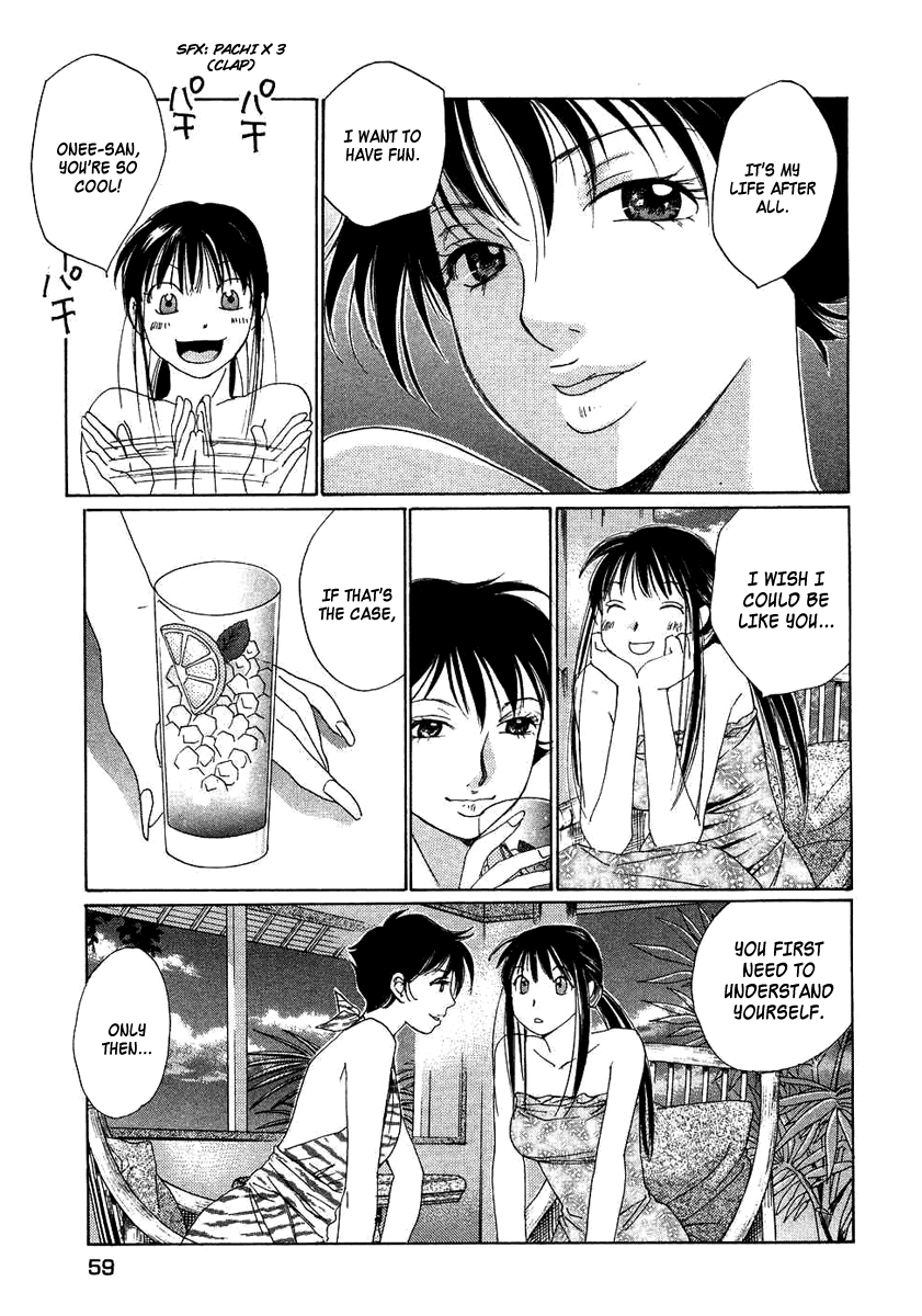 Haru yo, Koi Chapter 90 page 7 - Chapter 90: Shock!!