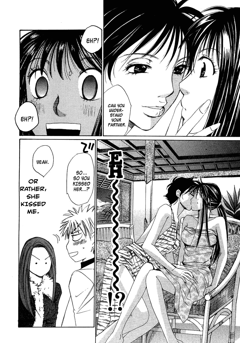 Haru yo, Koi Chapter 90 page 8 - Chapter 90: Shock!!