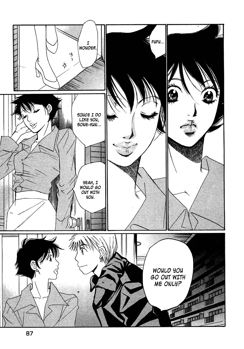 Haru yo, Koi Chapter 91 page 11 - Chapter 91: Takashi's Decision?!