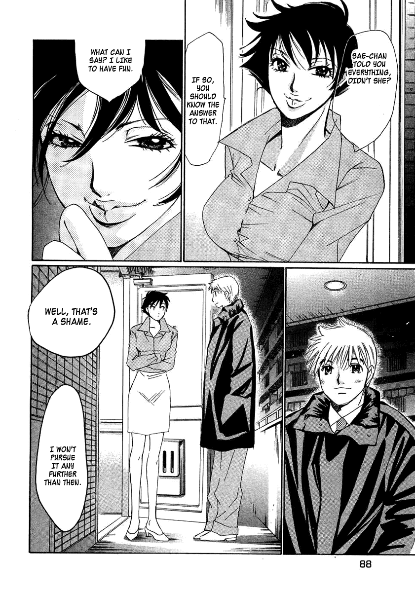 Haru yo, Koi Chapter 91 page 12 - Chapter 91: Takashi's Decision?!